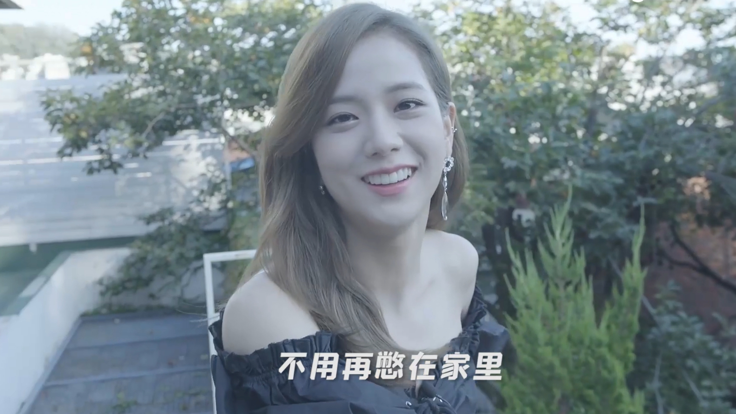 智秀这番话是不是说到你们心坎里了